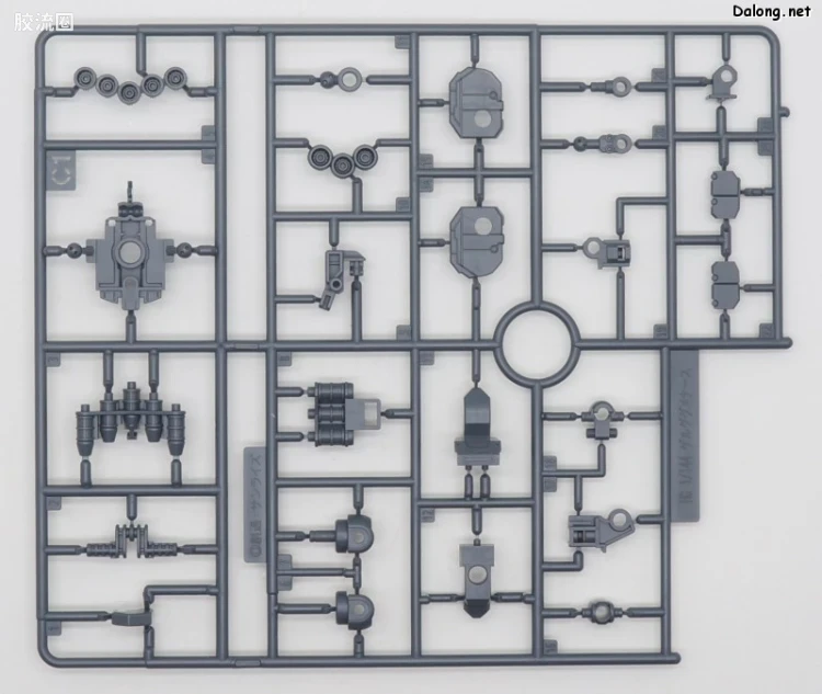 HGUC 普通版 h248 勇士险兆(露娜玛利亚·霍克专用机) - 图片